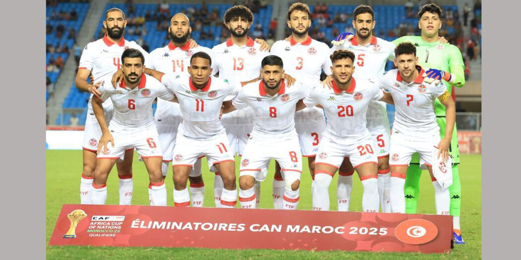 ELIM CAN 2025 Les Dates Des Deux Prochains Matchs De La Tunisie