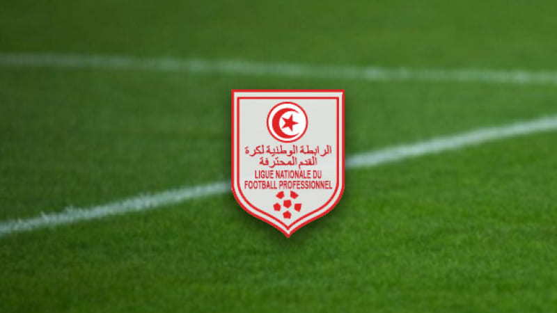 ligue tunisie