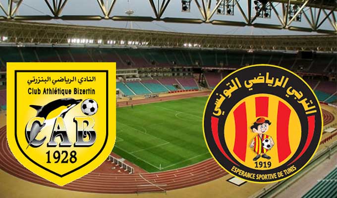 Coupe De Tunisie : Esperance Tunis - CA Bizertin, Les Compos ...