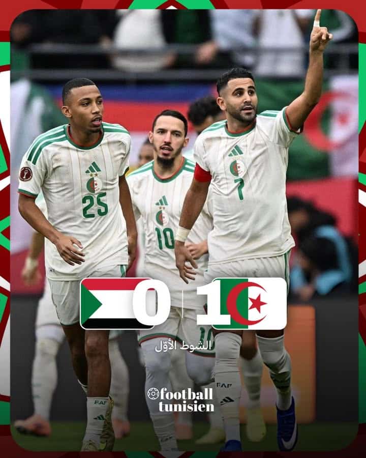 Première mi-temps dominée par l&rsquo;Algérie contre le Soudan