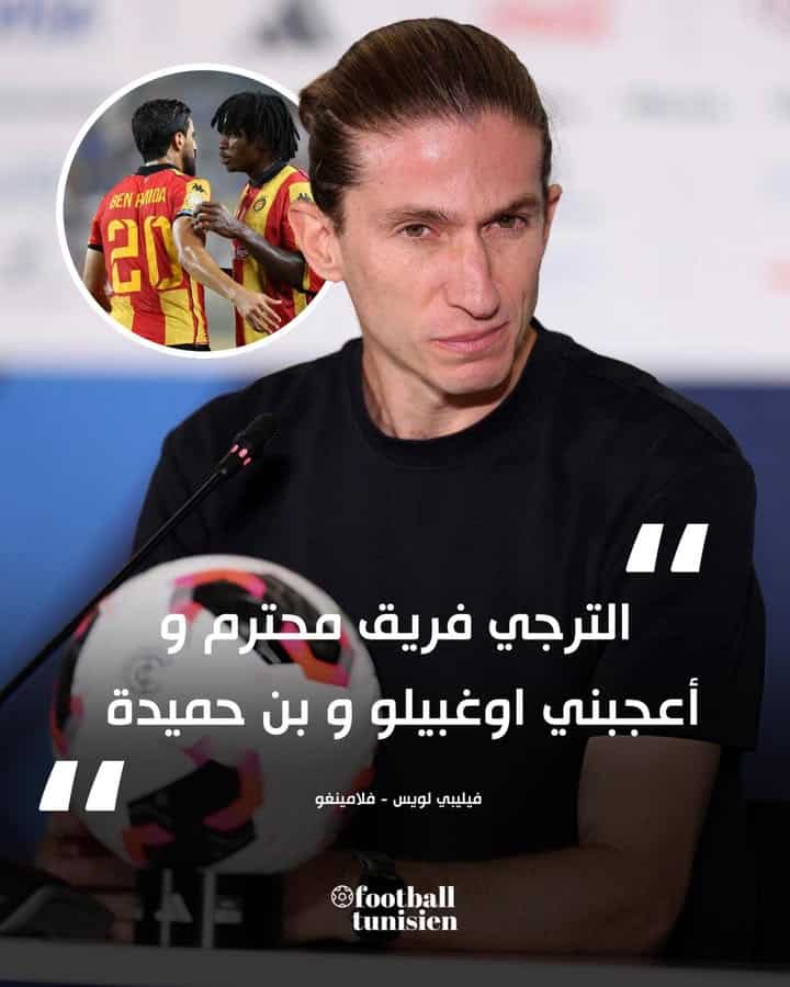 Philippe Luis évoque le football arabe avant le match contre Pyramids