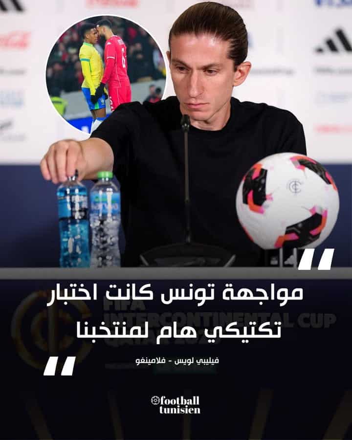 Filippe Luis, nouvel entraîneur du Flamengo