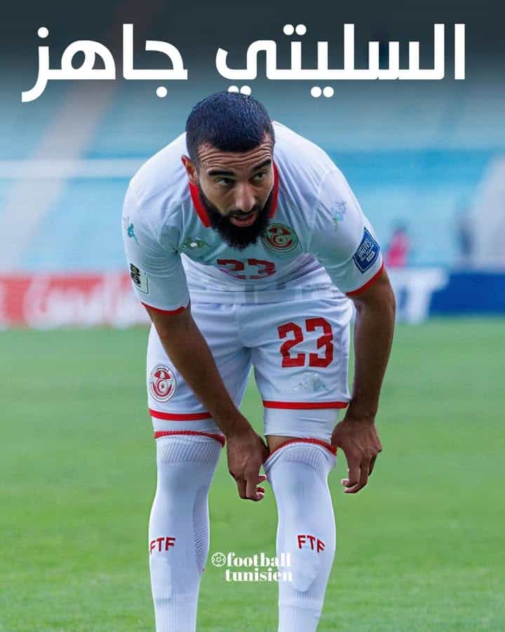 Sliiti prêt pour le premier match contre l&rsquo;Ouganda