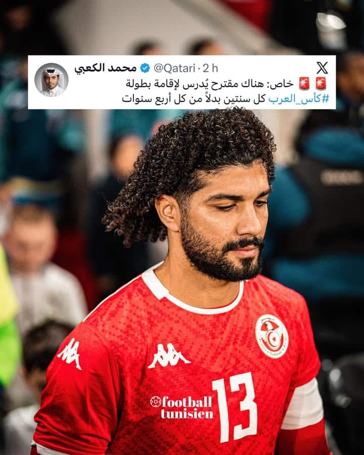 La FIFA envisage une Coupe arabe tous les deux ans