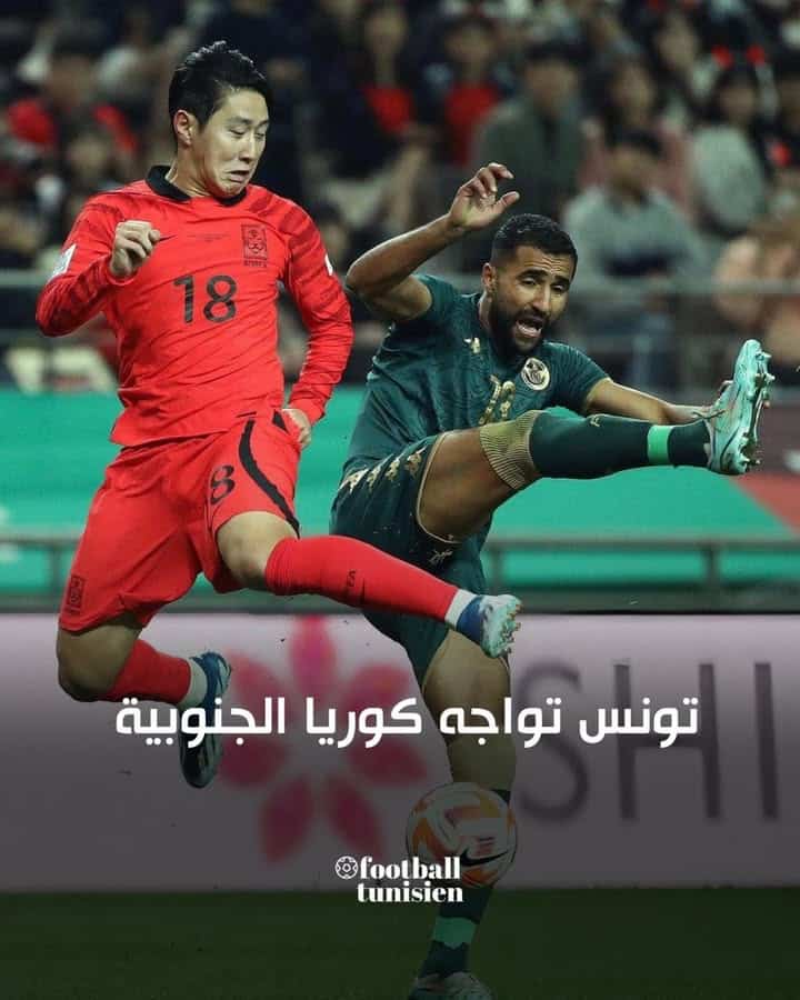 Match amical en préparation au Mexique