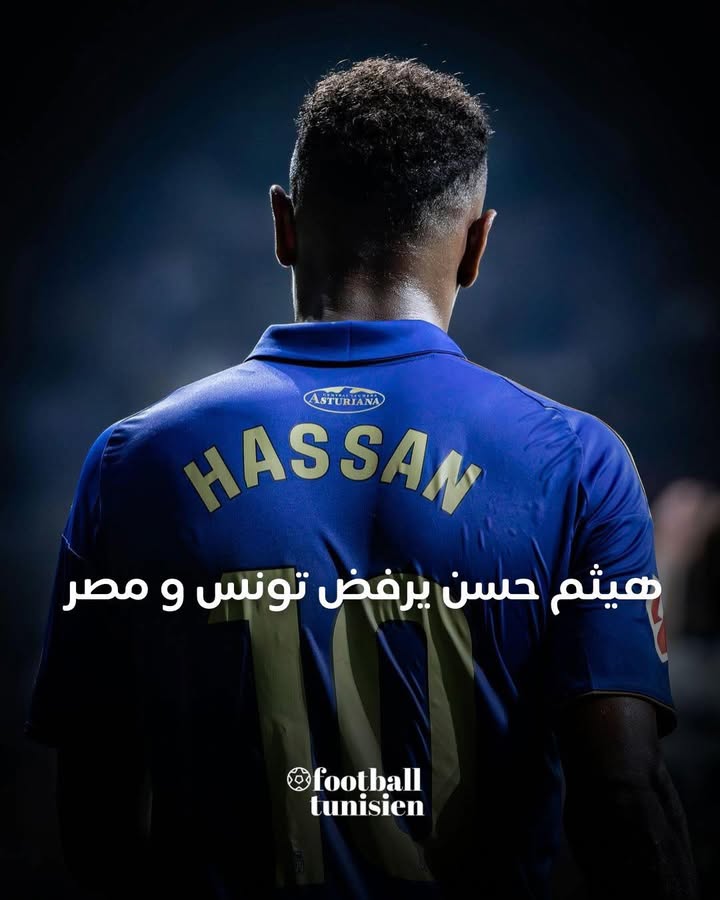 Hassan Haitham refuse de jouer en Afrique avec l&rsquo;Égypte et la Tunisie