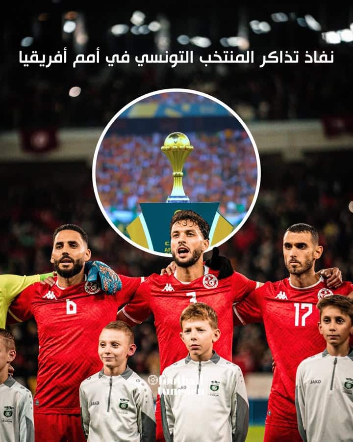 Unis pour la finale : l’excitation monte !