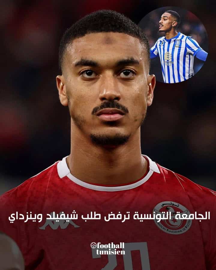 La Tunisie refuse la demande de Sheffield Wednesday pour Valéry