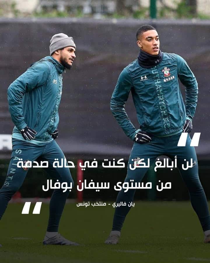 Sofiane Boufal impressionne Yan Valery à l’entraînement