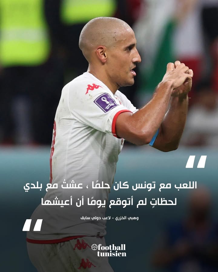 Le retour de Wahbi Khazri sur le terrain