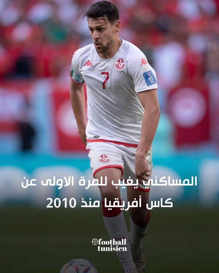 L’équipe sans Msakni à la CAN pour la première fois depuis 2010