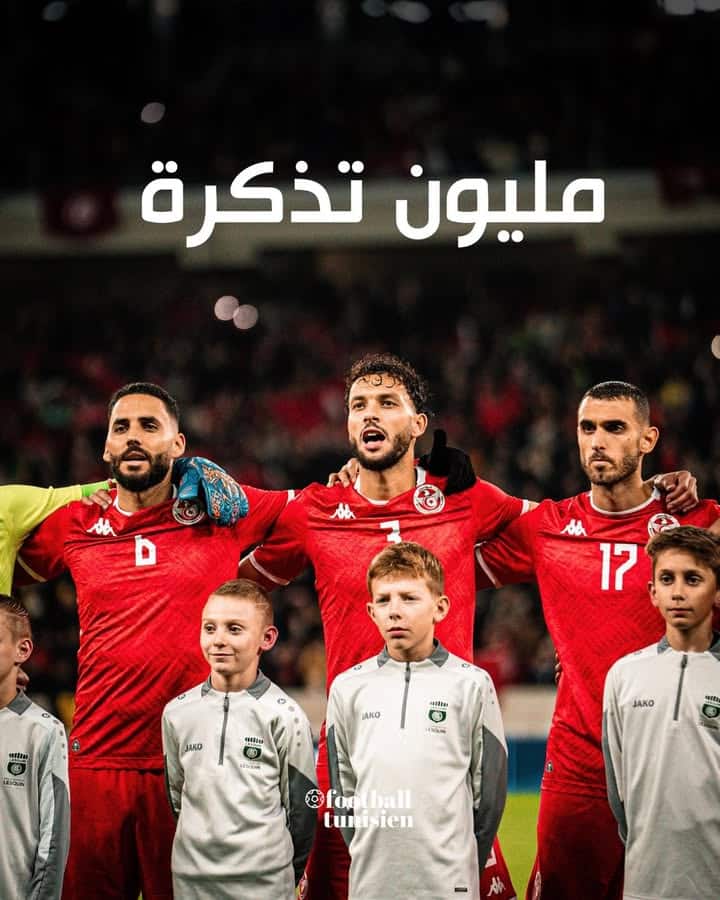 KAF 2025 : Un engouement record pour la compétition