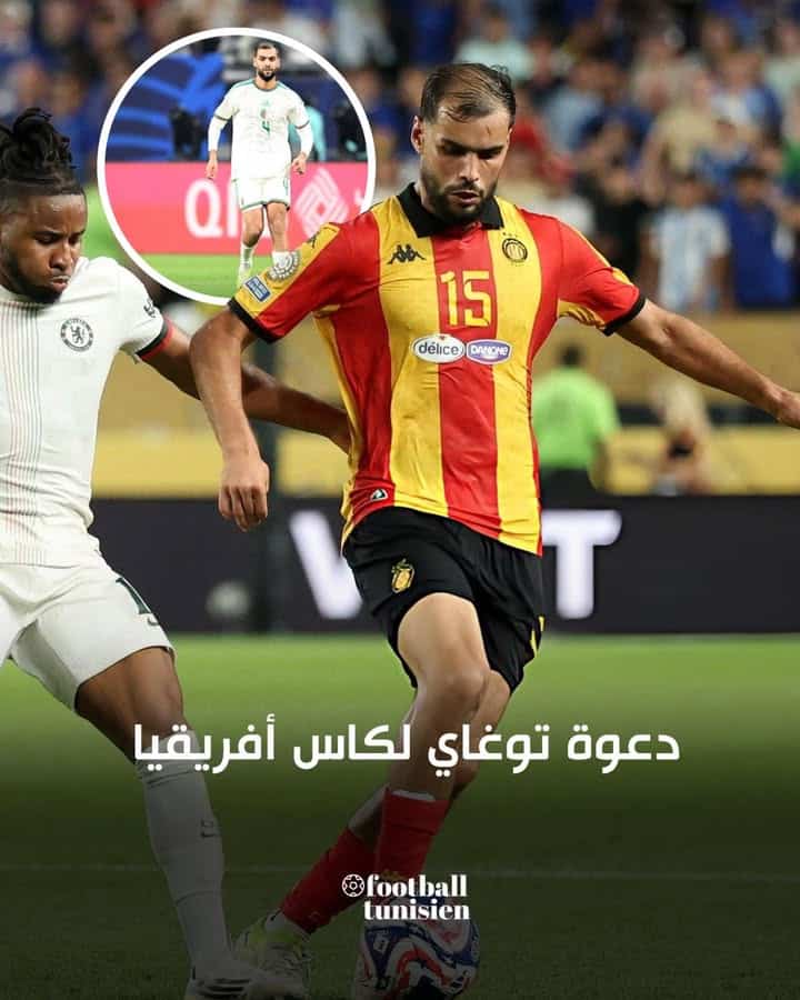 Tougay présent avec l’Algérie pour la CAN 2024