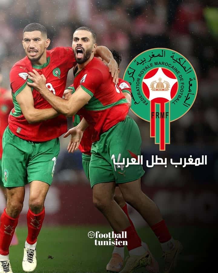 Le Maroc sacré champion arabe de football