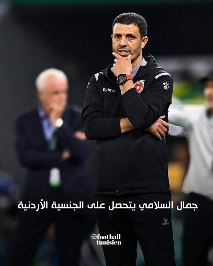 Le roi de Jordanie intervient dans le football.