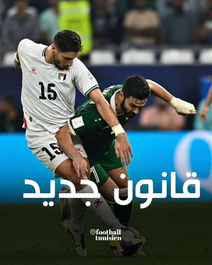 Un nouveau règlement pour récompenser les buts au football