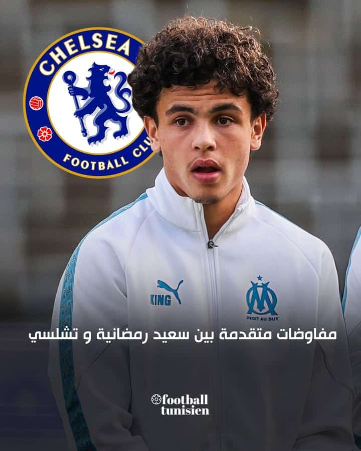 Le talent tunisien de Marseille proche de Chelsea