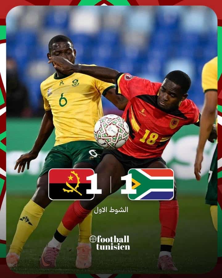 Match nul entre l&rsquo;Afrique du Sud et l&rsquo;Angola