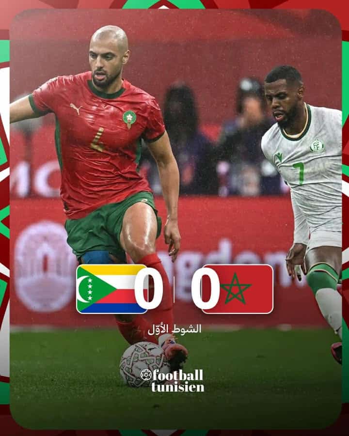 Fin de la première mi-temps