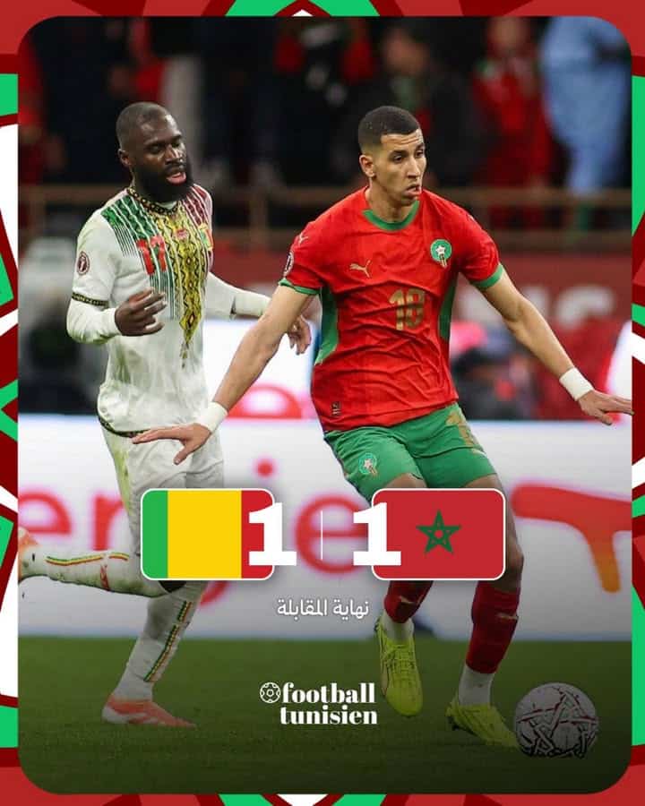 Match nul entre le Maroc et le Mali