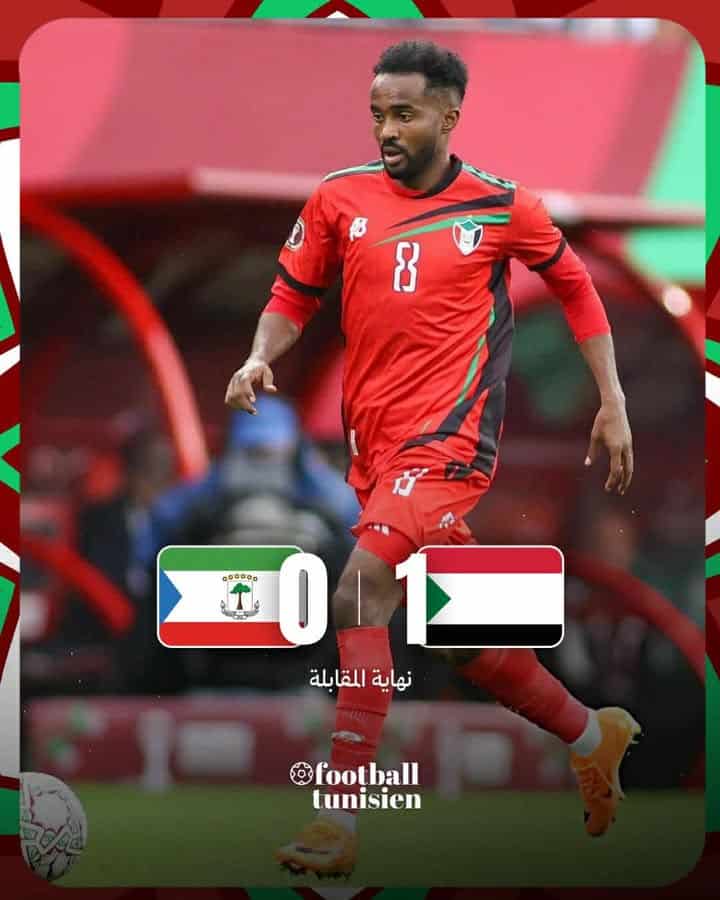 Le Soudan triomphe face à la Guinée équatoriale