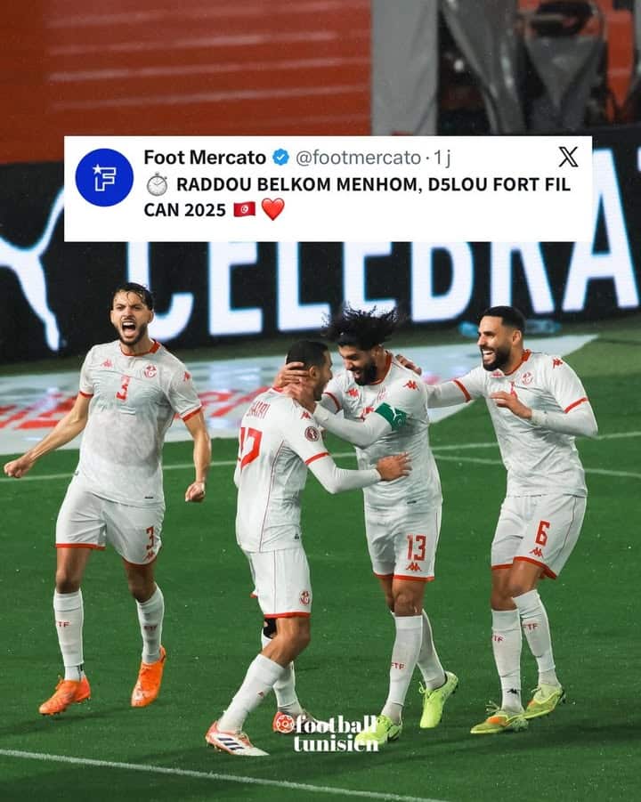 Raddou Belkom rejoint le Fort Fil Can