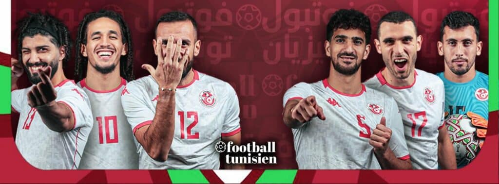 Couverture officielle CAN 2025