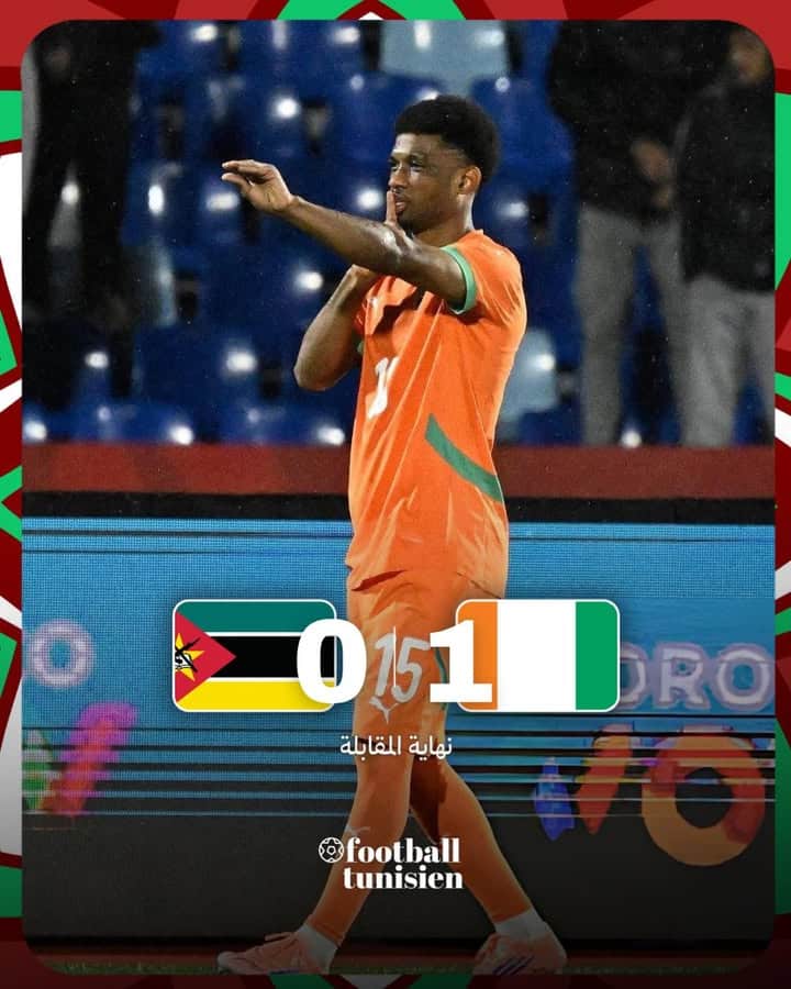 Ahmed Diallo offre une victoire décisive à la Côte d&rsquo;Ivoire