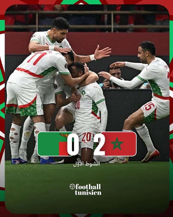 Grand match marocain contre la Zambie