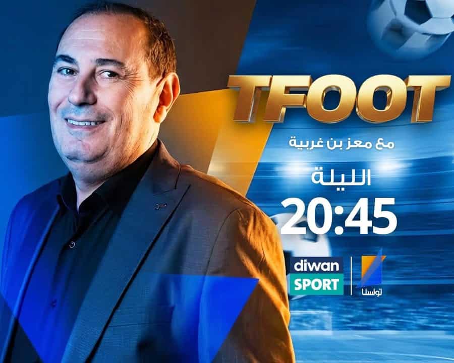 Moez Ben Gharbia salué pour son émission de football