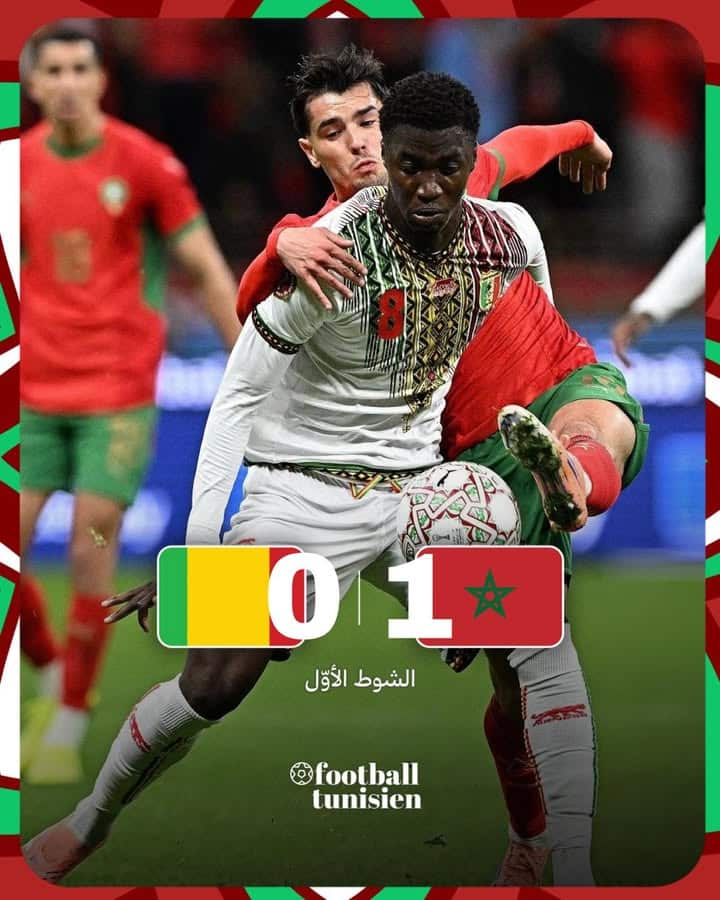 Fin de la première mi-temps