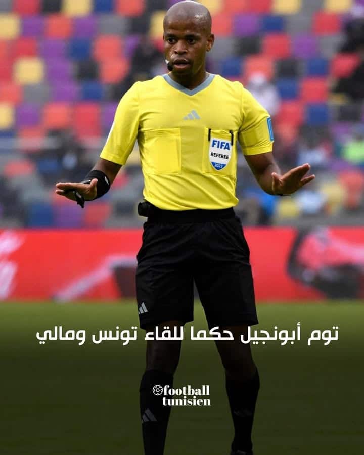Arbitrage sud-africain pour le match Tunisie – Mali