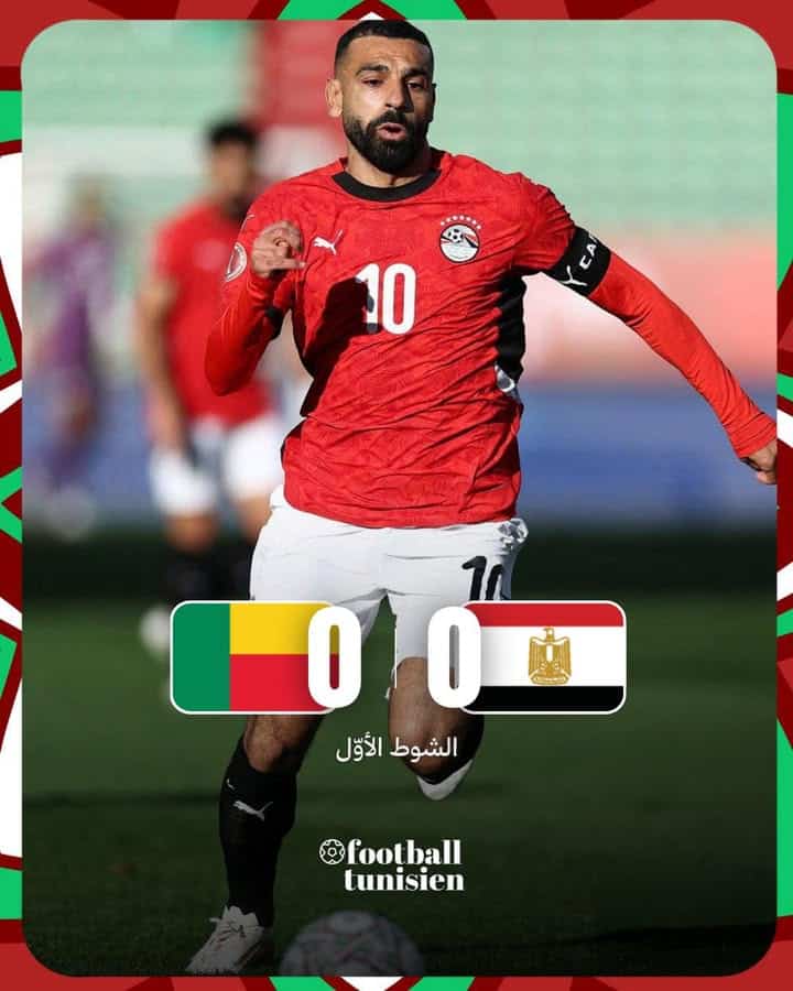 Match ennuyeux entre l&rsquo;Égypte et le Bénin