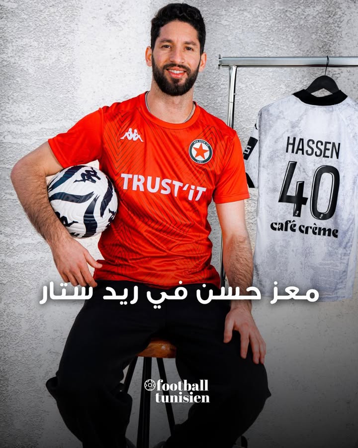 Maaz Hassan rejoint le club Red Star français