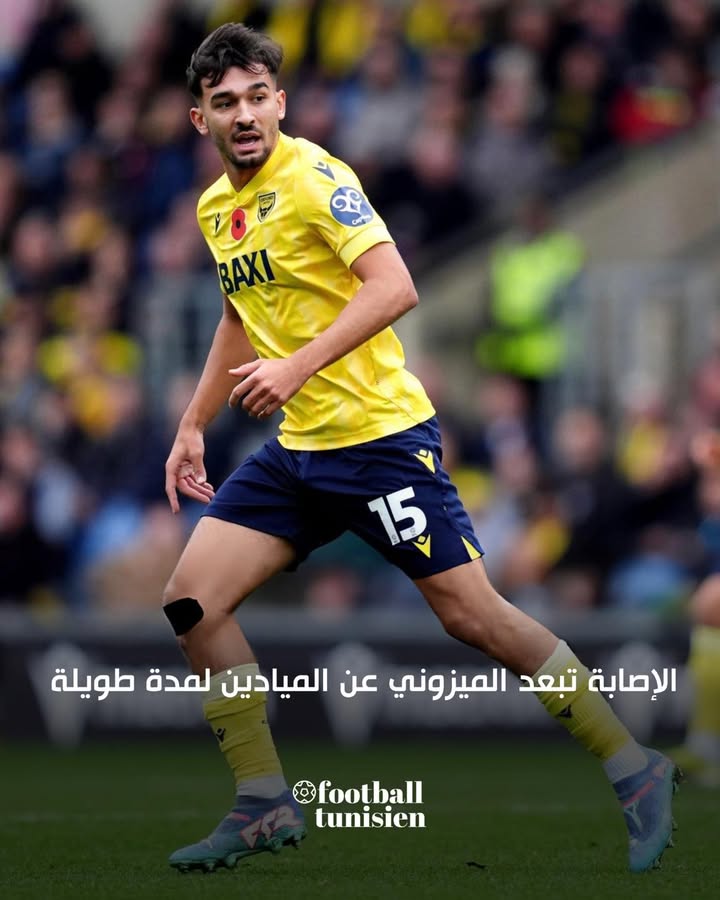 Le joueur El-Mizouni blessé avec Leyton Orient