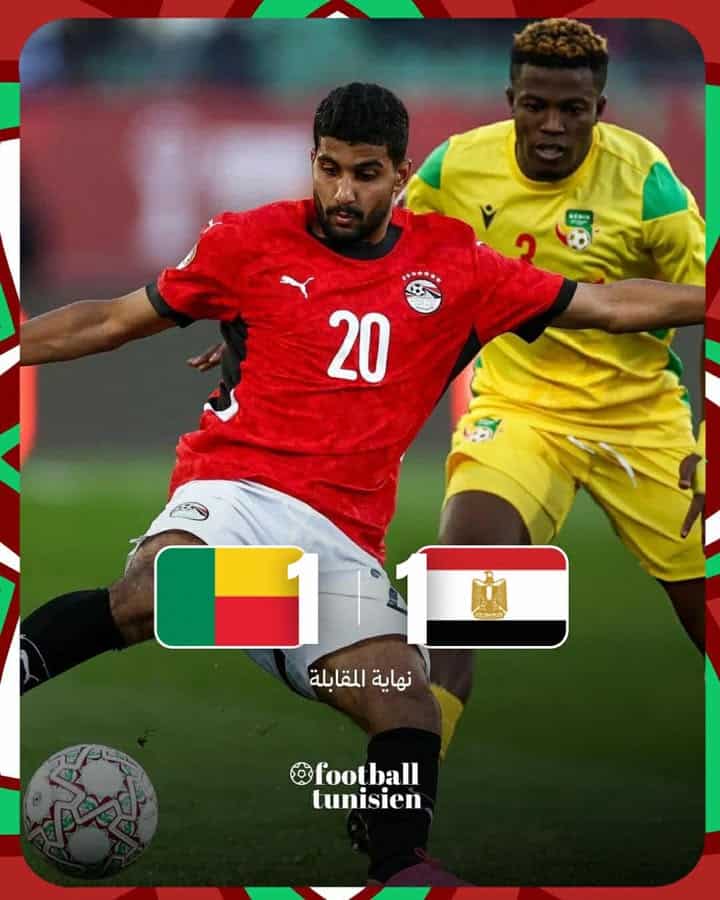 Match nul entre l&rsquo;Égypte et le Bénin en amical