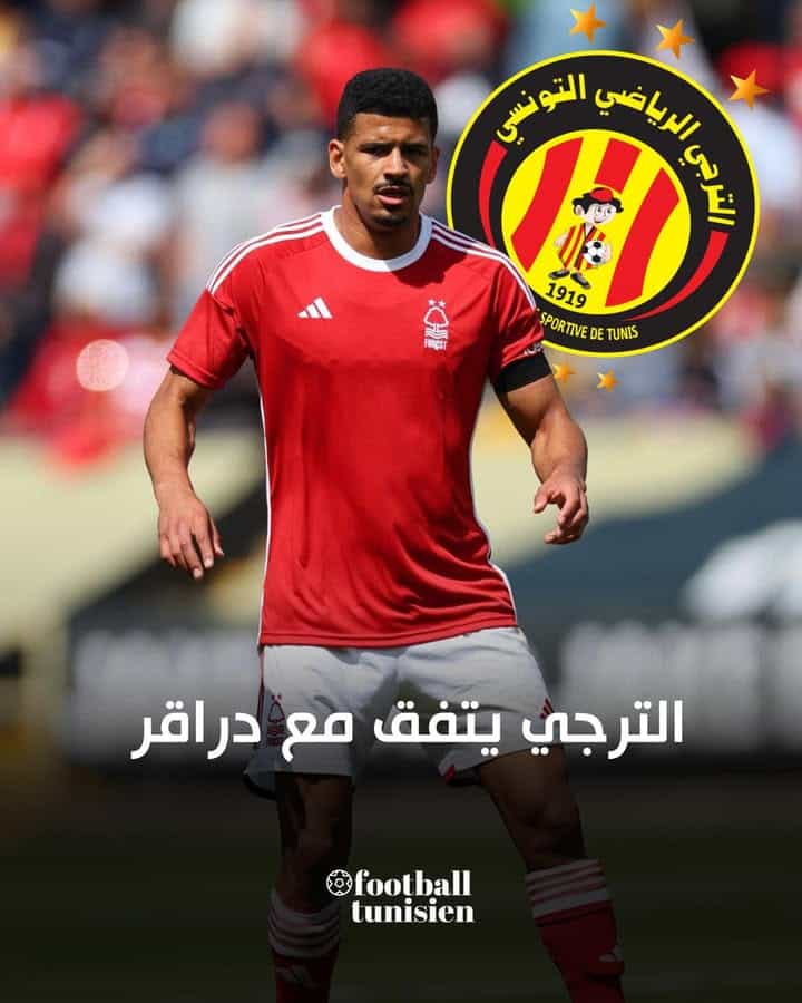 Le Club Africain signe avec Mohamed Draver