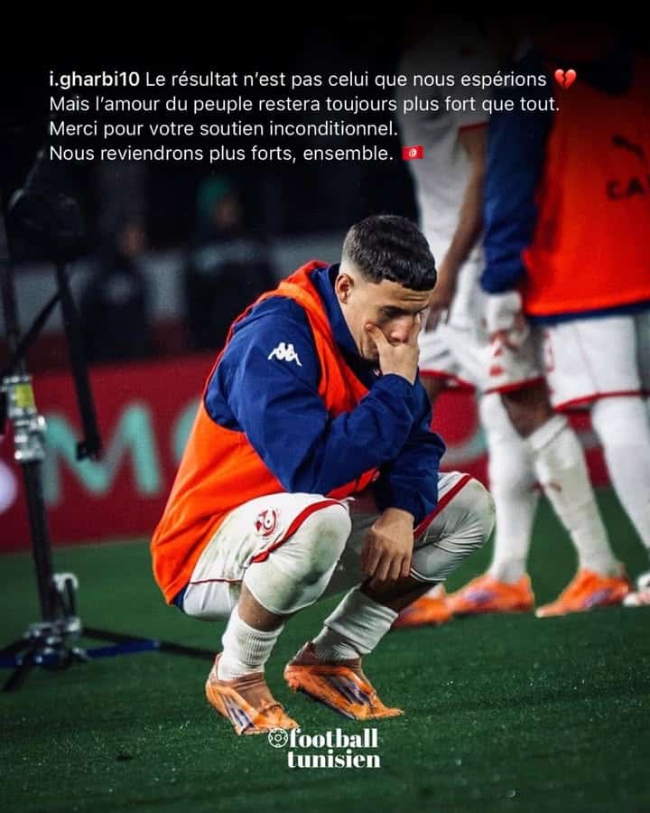 Ismail Gharbi : « Nous reviendrons plus forts ensemble »