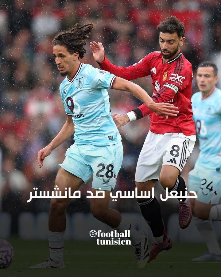 Hannibal titulaire contre Manchester United