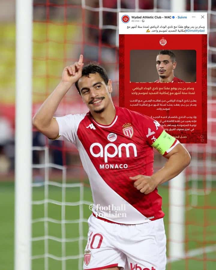 Le Wydad annonce l&rsquo;arrivée de Wissam Ben Yedder