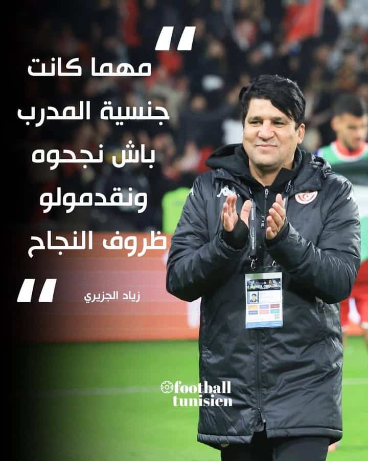 Ziad Al-Jaziri s&rsquo;exprime sur la chaîne tunisienne