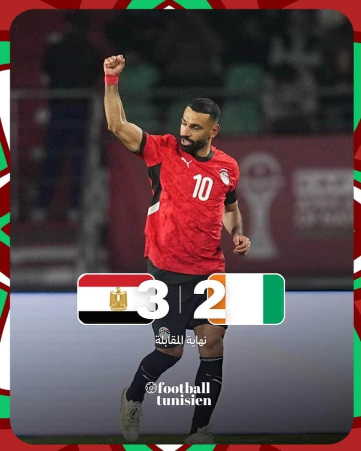 L&rsquo;Égypte atteint les demi-finales du tournoi