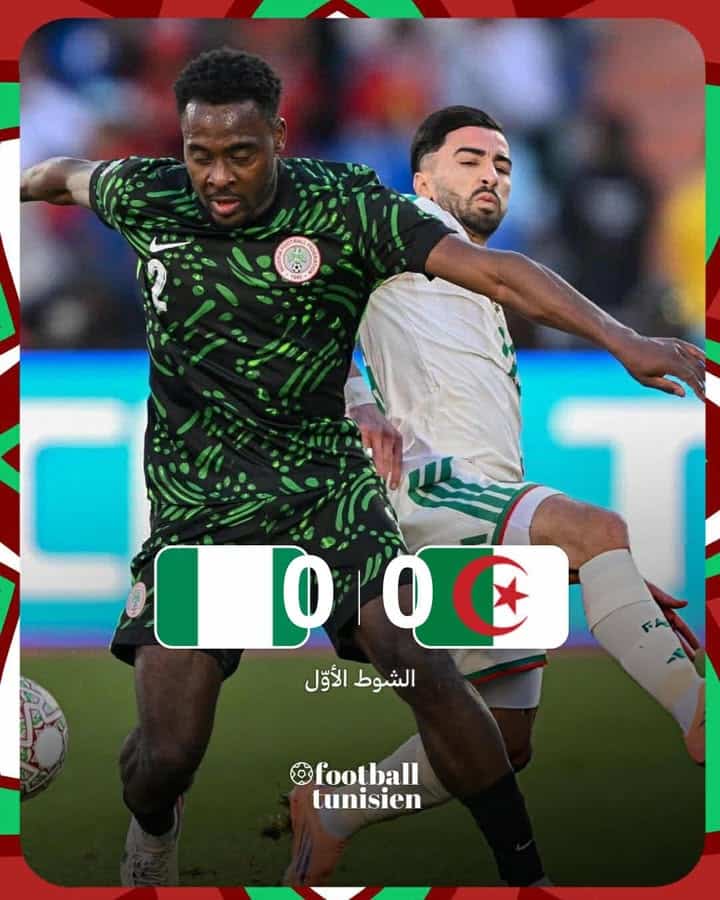 Le match entre le Nigeria et l&rsquo;Algérie est nul à la mi-temps