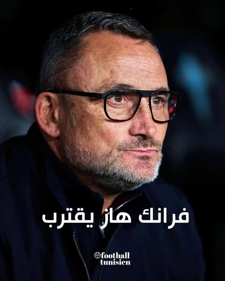 Des signes d&rsquo;accord entre la fédération et le ministère