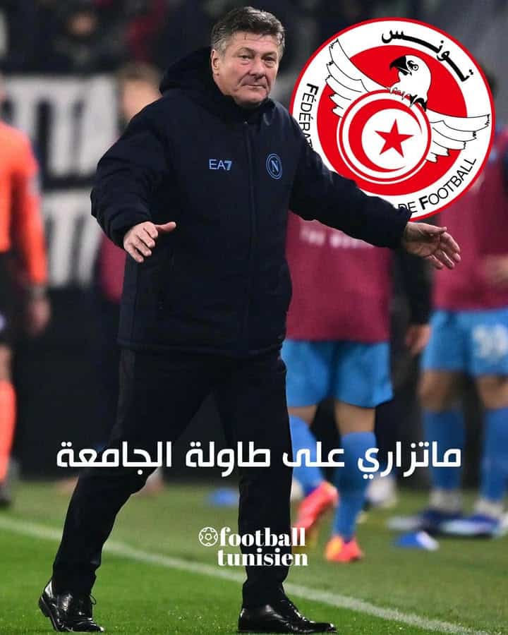 Le dernier match de l&rsquo;attaquant avec Naples en 2024