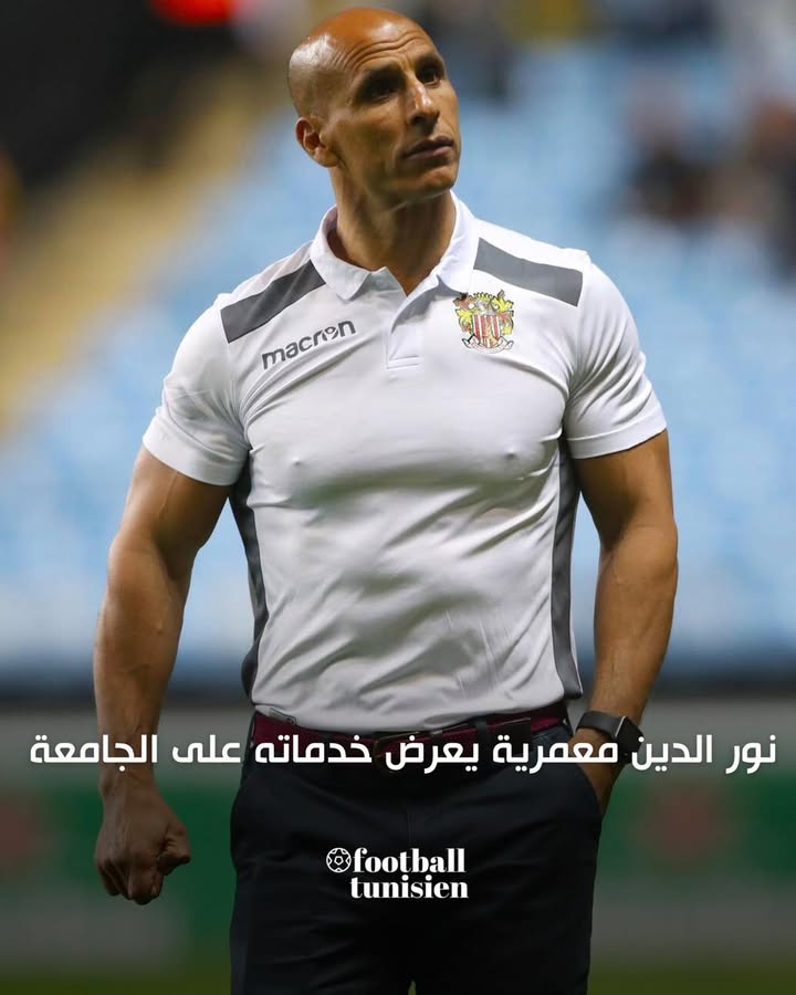 Maamria exprime son désir de coacher la Tunisie