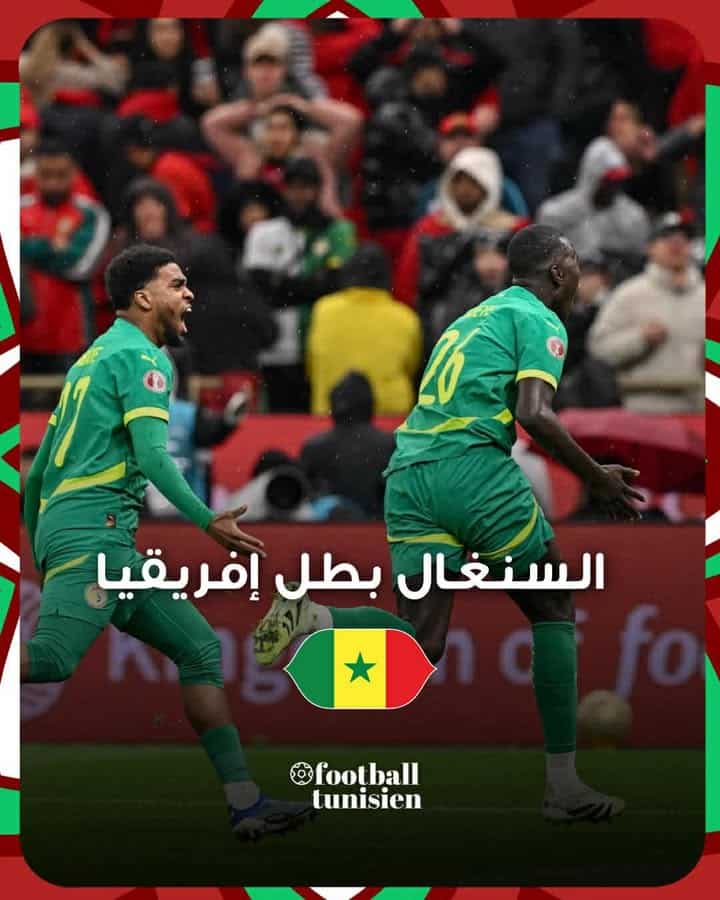 Le Sénégal sacré champion d&rsquo;Afrique