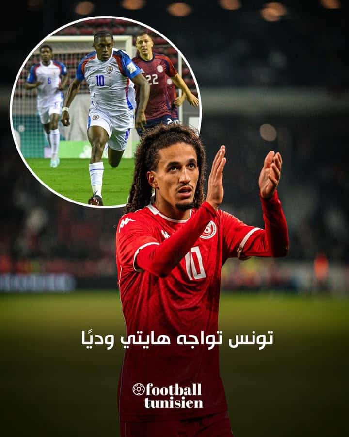 Événements sportifs à Toronto en mars prochain