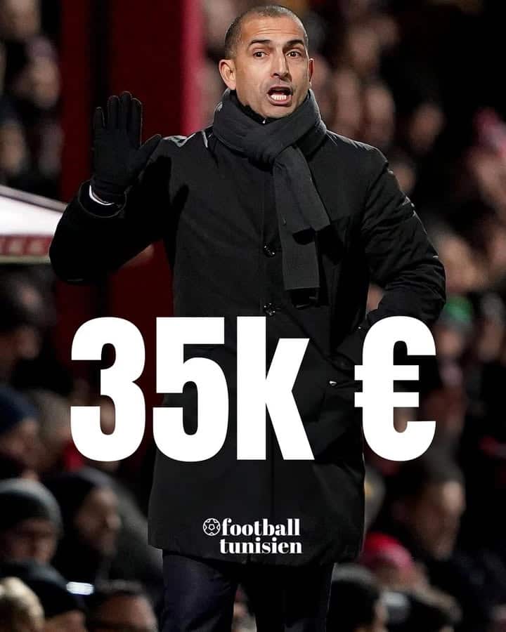 Le salaire mensuel de Sabri Lamouchi avec l&rsquo;équipe nationale