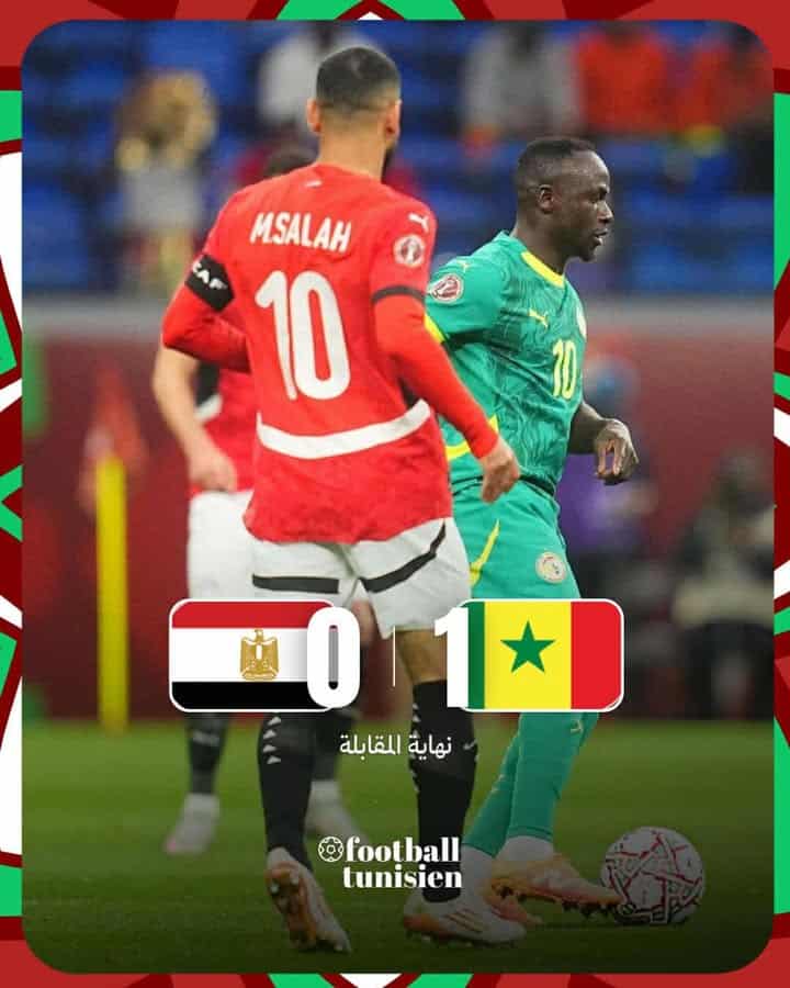 La Sénégal en finale contre l&rsquo;Égypte